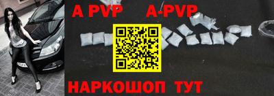 ПСИЛОЦИБИНОВЫЕ ГРИБЫ Севастополь