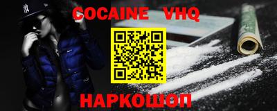 ПСИЛОЦИБИНОВЫЕ ГРИБЫ Севастополь