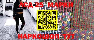 ПСИЛОЦИБИНОВЫЕ ГРИБЫ Севастополь