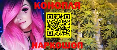 соль курить ск Свободный