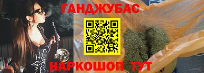 кокаин Северобайкальск