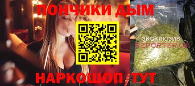 кокаин Северобайкальск