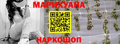 кокаин Северобайкальск