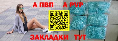 кокаин Северобайкальск