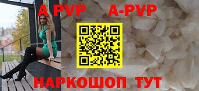 кокаин Северобайкальск