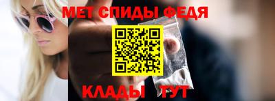 соль курить ск Свободный