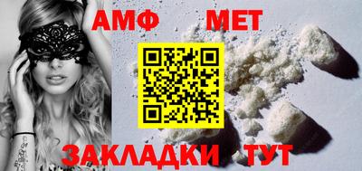 кокаин Северобайкальск