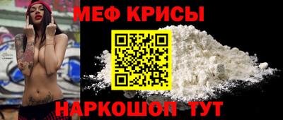 соль курить ск Свободный