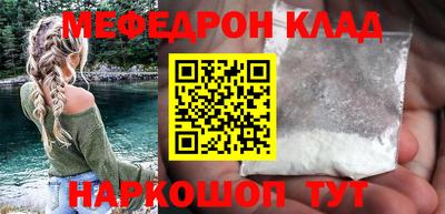 ПСИЛОЦИБИНОВЫЕ ГРИБЫ Севастополь